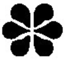 Fyllu Logo